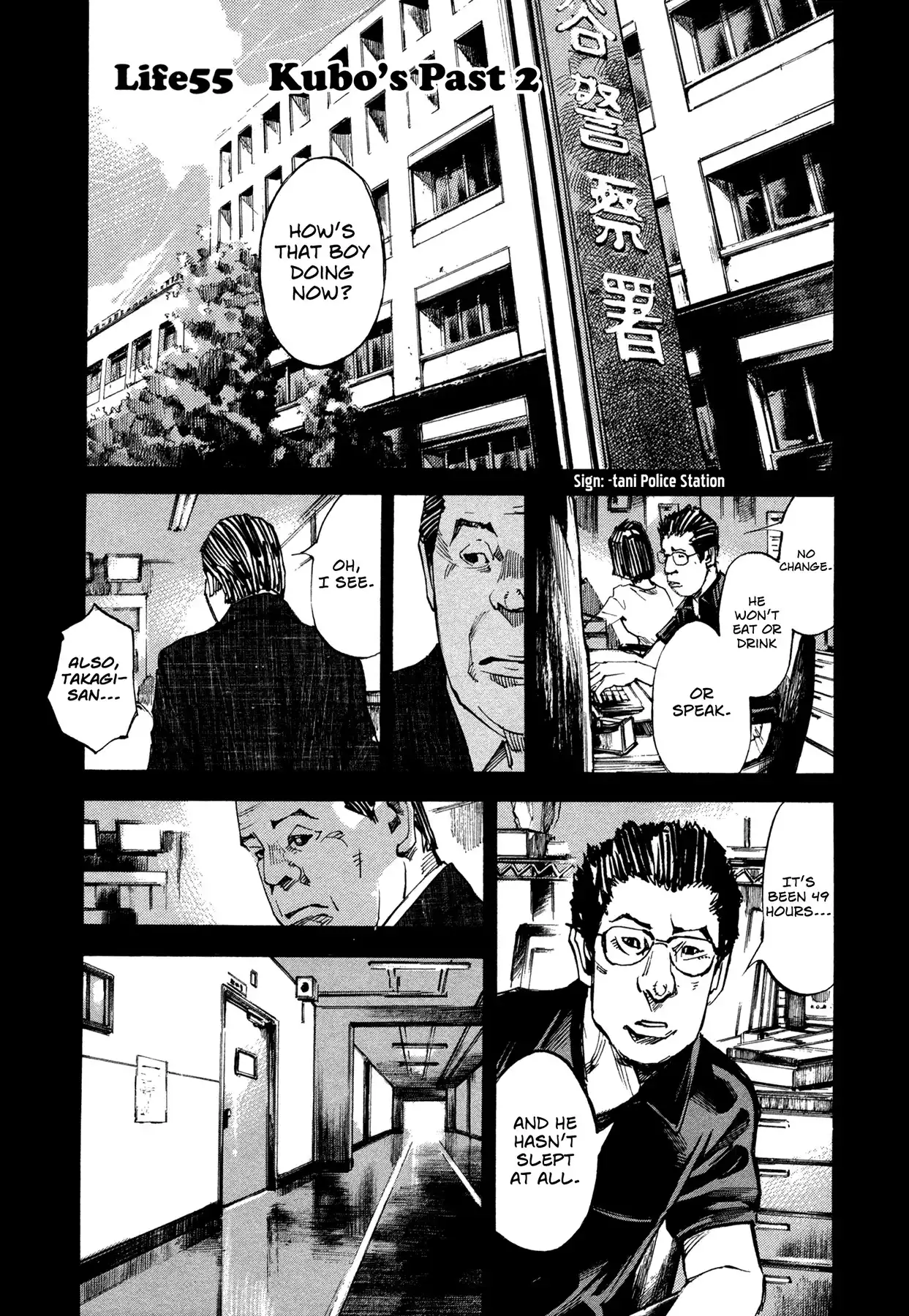 Hito Hitori Futari Chapter 55 2